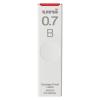 「三菱鉛筆 シャープ芯ユニ 替え芯 0.7mm B 40本入 ULS0740B 3個」の商品サムネイル画像2枚目