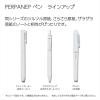 「コクヨ 水性ペン PPPファインライターE 細字 ホワイト軸 黒 2本 PER-FWE035W」の商品サムネイル画像8枚目