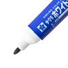 「サクラクレパス ホワイトボードマーカーツイン 青 3本 WBK-T#36」の商品サムネイル画像3枚目
