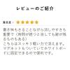 「パイロット ホワイトボードマーカー ボードマスターS 細字 赤 3本 WMBSE-15F」の商品サムネイル画像7枚目