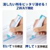 「プラス 修正テープMR抗菌仕様替え 51704 3個」の商品サムネイル画像6枚目