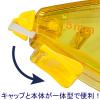 「アスクル 修正テープ 幅5mm×8m ビビッドカラー イエロー 3個  オリジナル」の商品サムネイル画像4枚目