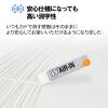 「プラス 消しゴム Wエアイン もっとあんしん アソート 4個入 3694 2パック」の商品サムネイル画像9枚目