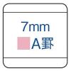 「コクヨ キャンパスノート A5 A罫7ｍｍ（ミリ） 30枚 3冊 ノ-103AN」の商品サムネイル画像3枚目