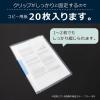 「セキセイ クリップインファイル A4タテ ブルー 3冊」の商品サムネイル画像6枚目