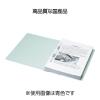 「コクヨ　フラットファイルＶ（樹脂製とじ具）　A4タテ　150枚とじ　桃（ピンク）　フ-V10-3P　1セット（6冊入）」の商品サムネイル画像6枚目