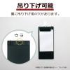 「セキセイ クリップボード 伝票サイズ ブラック SSS-2059P 2枚」の商品サムネイル画像7枚目