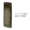 「プラス ボックスファイル A4ヨコ 背幅100mm ダークグレー 2冊 87528」の商品サムネイル画像6枚目