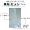 「セキセイ 名刺立て ヨコ型 CSD-2781 3個」の商品サムネイル画像6枚目