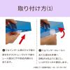 「セキセイ デスクトレー用 ジョインター 4個入 J-40 ２袋」の商品サムネイル画像7枚目