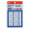 「ニチバン マイタック ラミネートインデックス 中 手書き用（29×23mm） 青 120片入 ML-232B 2袋」の商品サムネイル画像2枚目
