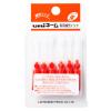「三菱鉛筆 uni ネーム専用補充インク 6本入 2パック」の商品サムネイル画像2枚目