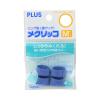「プラス メクリッコ M ブルー 青 指サック 4個入 44751 3袋」の商品サムネイル画像3枚目
