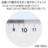 「プラス PET直定規 20cm 透明 47188 3本」の商品サムネイル画像7枚目