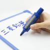 「三菱鉛筆(uni) ホワイトボードマーカー 太字丸芯 青 3本 PWB7M」の商品サムネイル画像7枚目