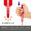 「ぺんてる ホワイトボードマーカーノックル 細字丸芯 赤 EMWLS-B 3本」の商品サムネイル画像4枚目