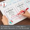 「ぺんてる ホワイトボードマーカーノックル 細字丸芯 赤 EMWLS-B 3本」の商品サムネイル画像6枚目
