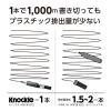 「ぺんてる ホワイトボードマーカーノックル 細字丸芯 赤 EMWLS-B 3本」の商品サムネイル画像7枚目