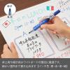 「ぺんてる ホワイトボードマーカーノックル 細字丸芯 青 EMWLS-C 3本」の商品サムネイル画像6枚目
