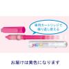 「三菱鉛筆（uni） 蛍光ペン プロパス 黄色 3本 PUS155.2」の商品サムネイル画像5枚目