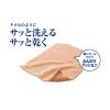 「【アウトレット】SUSU（スウスウ）抗菌タオルスタイル バスマット M 43×60cm ピンク 1枚」の商品サムネイル画像6枚目