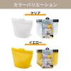 「DELISTA 大きくひらくシリコンクックバッグ 保存容器 クリア 1個 コジット」の商品サムネイル画像9枚目