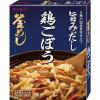 「鶏ごぼう釜めしの素 ヤマモリ 1セット（ 3〜4人前） 4個 炊き込みご飯の素」の商品サムネイル画像2枚目