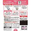 「生姜が香る あさり釜めしの素 4個 ヤマモリ 1セット( 3〜4人前) 4個 炊き込みご飯の素」の商品サムネイル画像3枚目