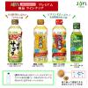 「【ワゴンセール】JOYL 健康 サララ 600g ペット 1本 ( 大豆油 100% ) 味の素 J-オイルミルズ（わけあり品）」の商品サムネイル画像5枚目