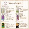 「【ワゴンセール】クラフトビール 飲み比べ  信州・長野ご当地ビール 6種アソート 350ml 1セット(6本)（わけあり品）」の商品サムネイル画像4枚目