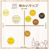 「【ワゴンセール】クラフトビール 飲み比べ  信州・長野ご当地ビール 6種アソート 350ml 1セット(6本)（わけあり品）」の商品サムネイル画像5枚目