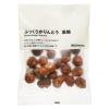 「【ワゴンセール】無印良品 ふっくらかりんとう 黒糖 40g 1セット（3袋） 良品計画（わけあり品）」の商品サムネイル画像2枚目