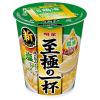 「至極の一杯 塩ラーメン 6個 明星食品」の商品サムネイル画像2枚目