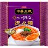 「中華三昧 四川飯店 担々麺 6個 明星食品」の商品サムネイル画像2枚目