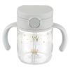 「【7ヵ月頃から】アスター おでかけストローマグ ライトグレー 200ml リッチェル」の商品サムネイル画像2枚目