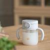 「【7ヵ月頃から】アスター おでかけストローマグ ライトグレー 200ml リッチェル」の商品サムネイル画像9枚目