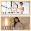 「【ワゴンセール】たらみ トリプルゼロ おいしい糖質0パイン 1セット（3個入）（わけあり品）」の商品サムネイル画像7枚目