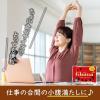 「【アウトレット】チョコレート菓子 ガーナ　ポップジョイ　37g 1個」の商品サムネイル画像5枚目