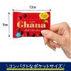 「【アウトレット】チョコレート菓子 ガーナ　ポップジョイ　37g 1個」の商品サムネイル画像6枚目