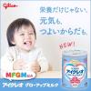 「【1歳から】アイクレオ グローアップミルク 2缶セット 2セット 江崎グリコ 粉ミルク」の商品サムネイル画像4枚目