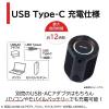 「東芝 ワイヤレススピーカー Bluetooth対応 防水仕様 TY-WSP56（K） 1台」の商品サムネイル画像7枚目