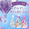 「【アウトレット】ボールドジェル 液体 ラベンダー＆フローラルガーデンの香り 詰め替え ウルトラジャンボ 1560g 1セット（5個） 洗濯洗剤 P＆G」の商品サムネイル画像4枚目