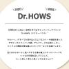 「Dr.HOWS（ドクターハウス）ソリッド グリルパン 焼き肉プレート 直火・IH対応 ホワイト 1個 【日本正規販売品】」の商品サムネイル画像8枚目