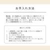 「【アウトレット】Dr.HOWS（ドクターハウス）ルミ ソテーパン 炒め鍋 26cm 直火・IH対応 アイボリー 1個 【日本正規販売品】」の商品サムネイル画像9枚目