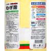 「【ワゴンセール】玉露園食品工業 六条種こだわり麦茶 1袋（32バッグ入）（わけあり品）」の商品サムネイル画像2枚目