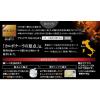 「【ワゴンセール】ニップン　レガーロ　カルボナーラの原点　120g・1人前　1セット（3個）（わけあり品）」の商品サムネイル画像3枚目