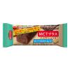 「【ワゴンセール】ブルボン MCTプラス ベイクドショコラ 18個（わけあり品）」の商品サムネイル画像2枚目
