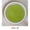 「【ワゴンセール】国太楼　抹茶入り 八女茶 三角ティーバッグ　1セット（80袋：40袋入×2箱)　福岡県産茶葉（わけあり品）」の商品サムネイル画像4枚目