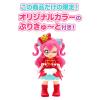 「【ワゴンセール】【賞味期限2023/3/5】デリシャスパーティ プリキュアプリティドールハウス 1個 ハート（わけあり品）」の商品サムネイル画像4枚目