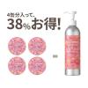 「【送料無料】STEAMCREAM（スチームクリーム） ジャスミン＆月見草 ボトル 大容量 300g」の商品サムネイル画像3枚目
